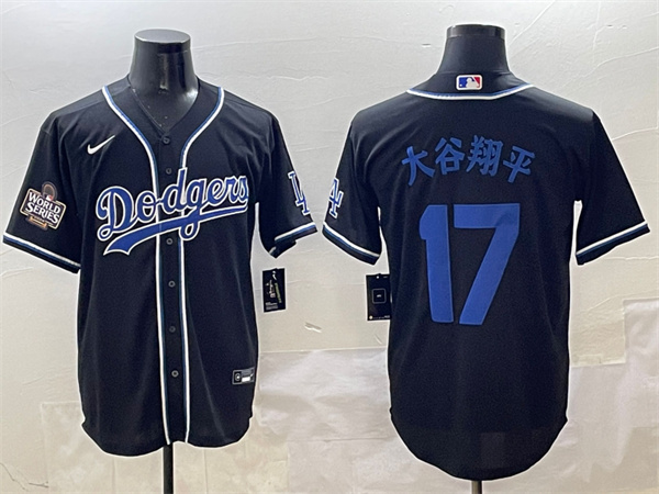 Los Angeles Dodgers Majestic Jerseys(3)-1674