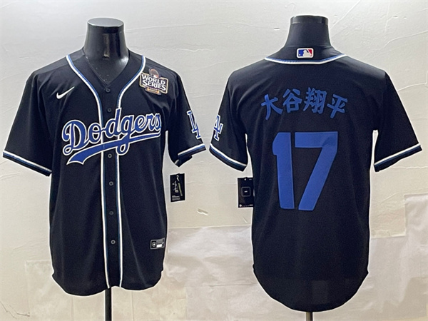 Los Angeles Dodgers Majestic Jerseys(3)-1679