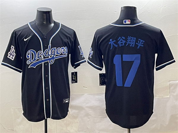 Los Angeles Dodgers Majestic Jerseys(3)-1680