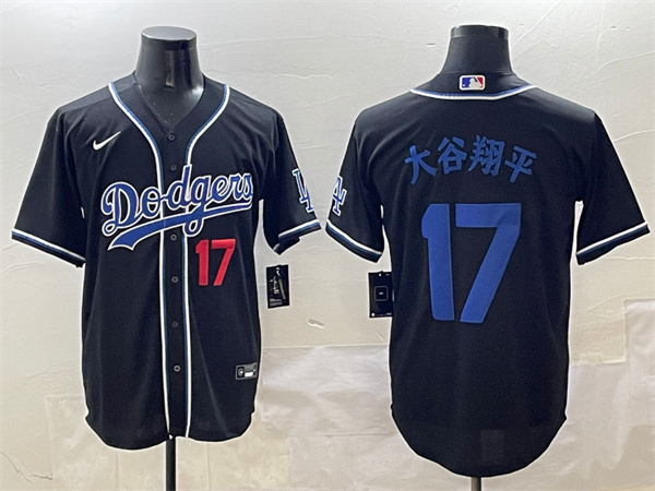 Los Angeles Dodgers Majestic Jerseys(3)-1682