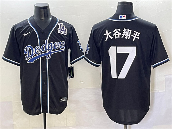 Los Angeles Dodgers Majestic Jerseys(3)-1814