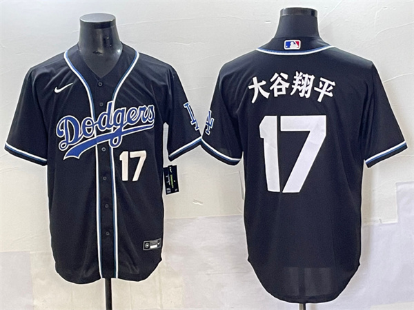 Los Angeles Dodgers Majestic Jerseys(3)-1822