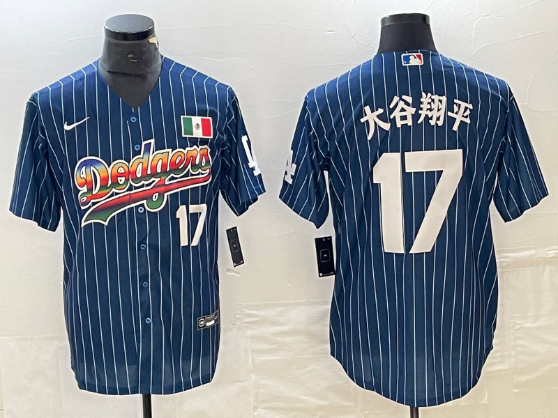 Los Angeles Dodgers Majestic Jerseys-0863