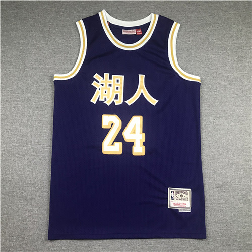 Los Angeles Lakers Game Jerseys-204