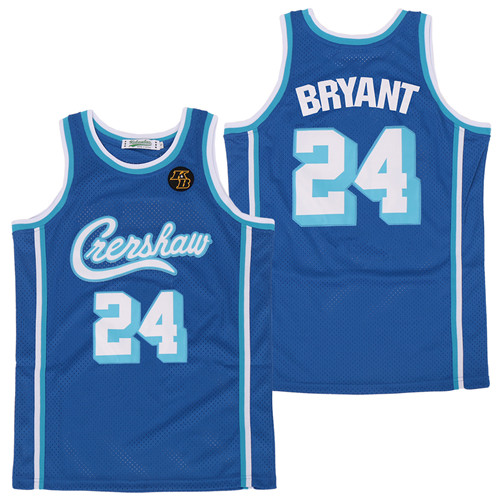 Los Angeles Lakers Game Jerseys-248