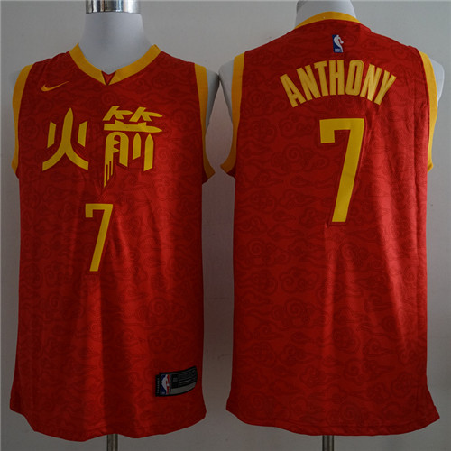 Houston Rockets Game Jerseys-020