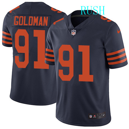 Chicago Bears Limited Jersey-423