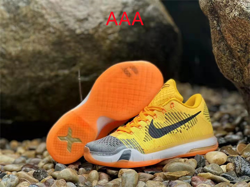 Kobe Bryant 10(AAA)-001