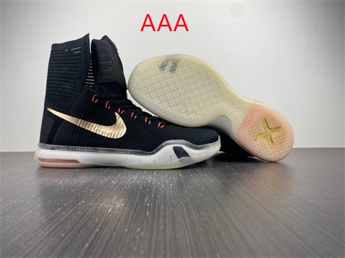 Kobe Bryant 10(AAA)-011