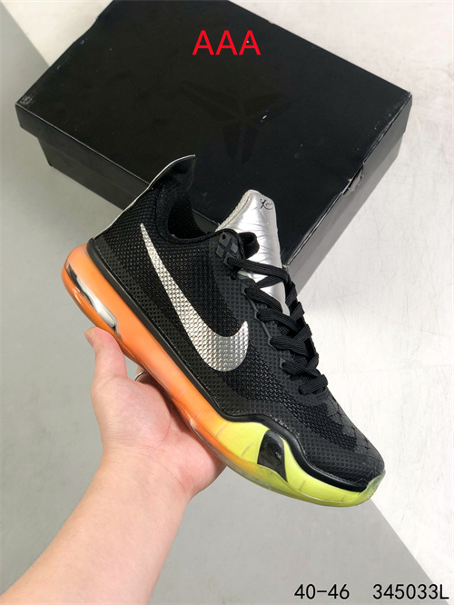 Kobe Bryant 10(AAA)-003