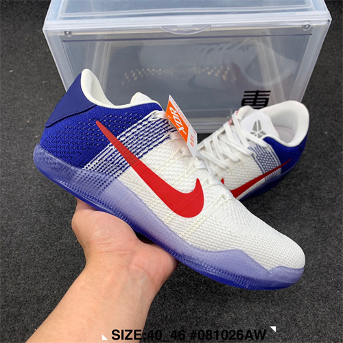 Kobe Bryant 11-M-008