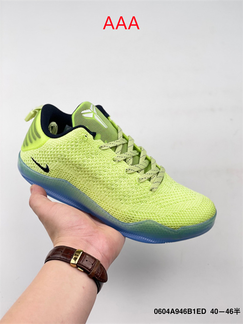 Kobe Bryant 11(AAA)-008