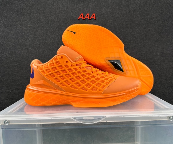 Kobe Bryant 3(AAA)-0015