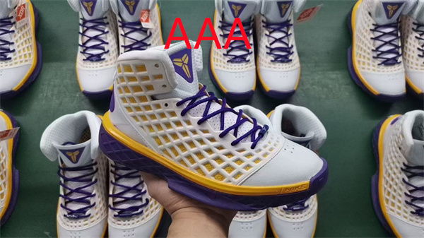 Kobe Bryant 3(AAA)-0006