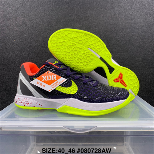 Kobe Bryant 6-M-009