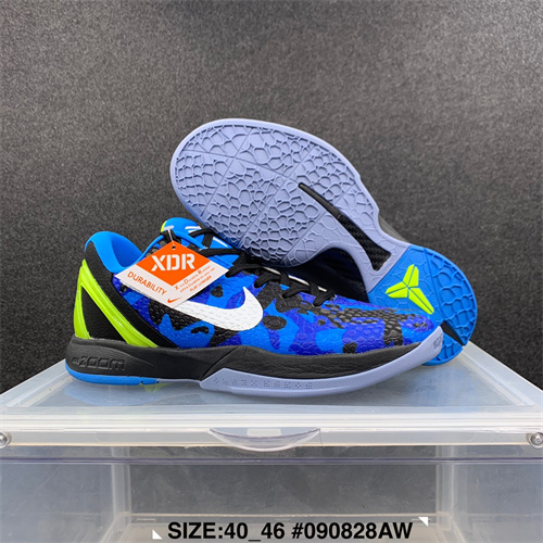 Kobe Bryant 6-M-012