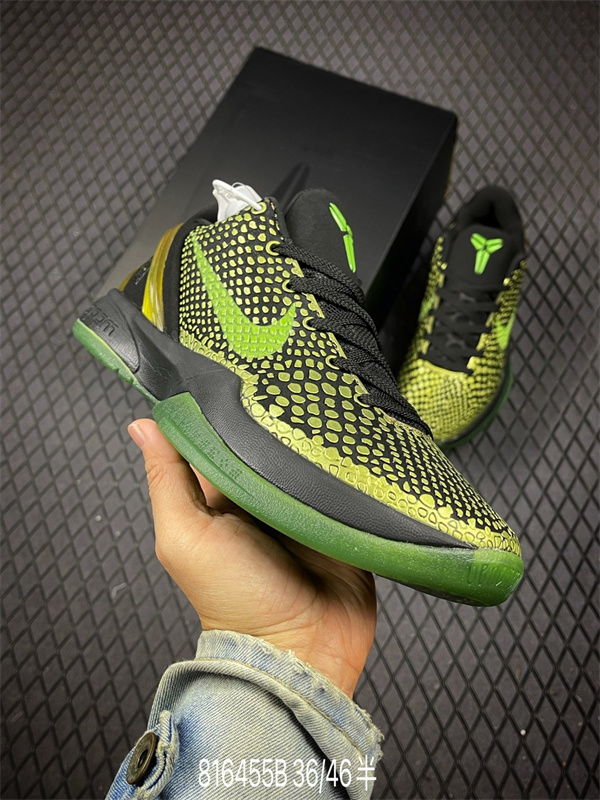 Kobe Bryant 6-W-0021