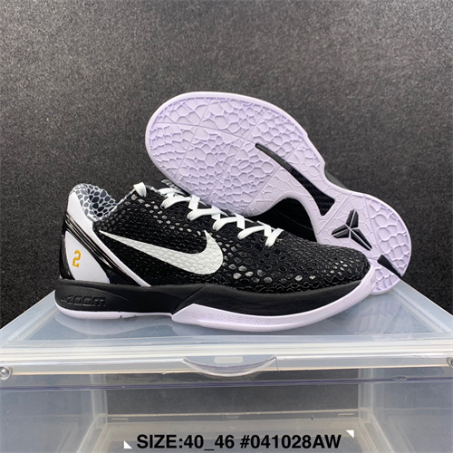 Kobe Bryant 6-M-006