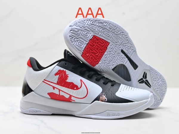 Kobe Bryant 6(AAA)-0122