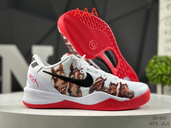 Kobe Bryant 6(AAA)-0127