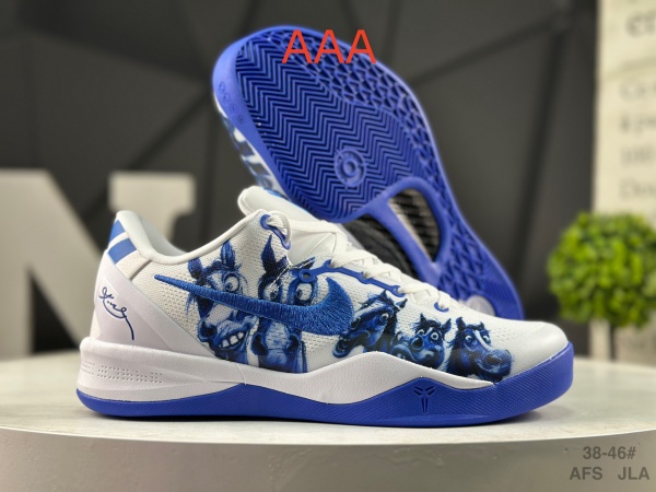 Kobe Bryant 6(AAA)-0130