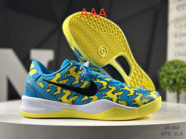 Kobe Bryant 6(AAA)-0133