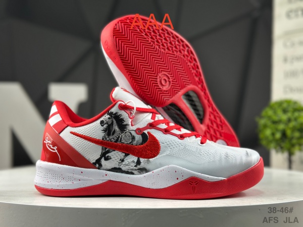 Kobe Bryant 6(AAA)-0137