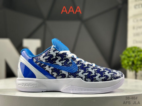 Kobe Bryant 6(AAA)-0140