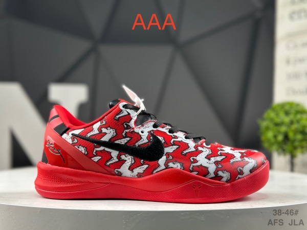 Kobe Bryant 6(AAA)-0143