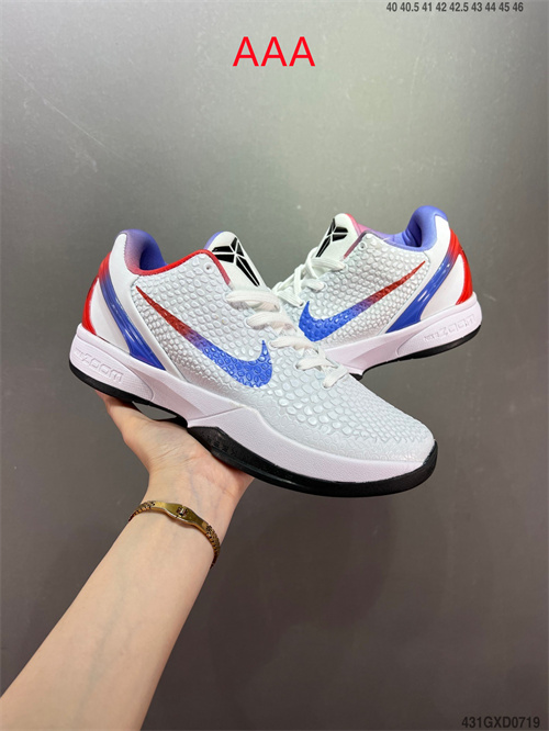 Kobe Bryant 6(AAA)-003