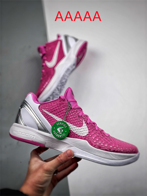 Kobe Bryant 6(AAAAA)-0006