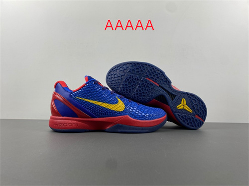 Kobe Bryant 6(AAAAA)-0010