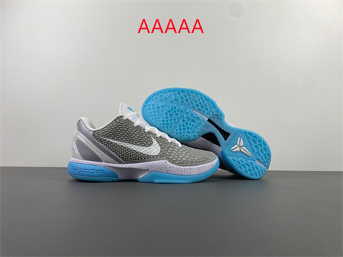 Kobe Bryant 6(AAAAA)-0015