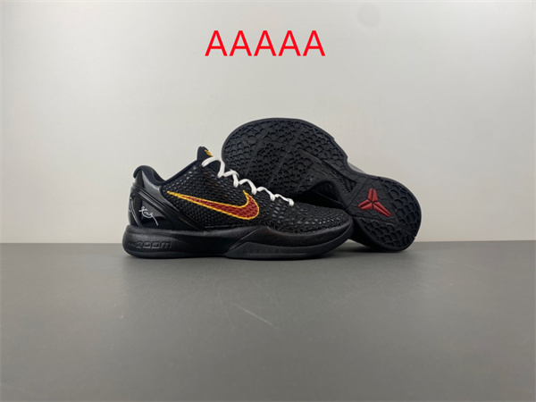 Kobe Bryant 6(AAAAA)-0024