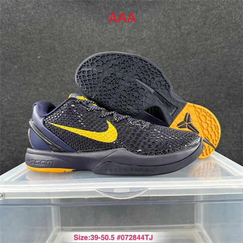 Kobe Bryant 6(AAA)-0065