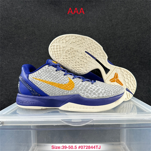 Kobe Bryant 6(AAA)-0066