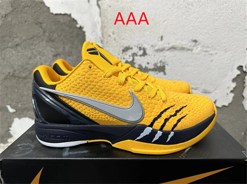 Kobe Bryant 6(AAA)-0068