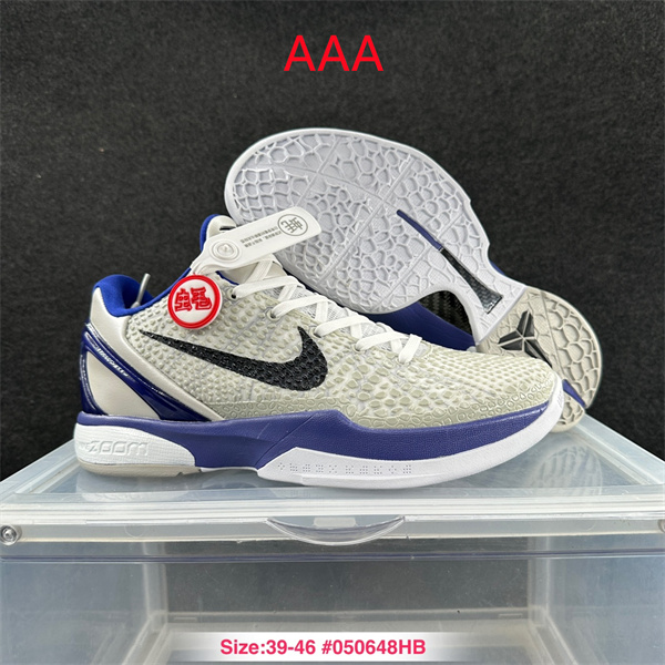 Kobe Bryant 6(AAA)-0078