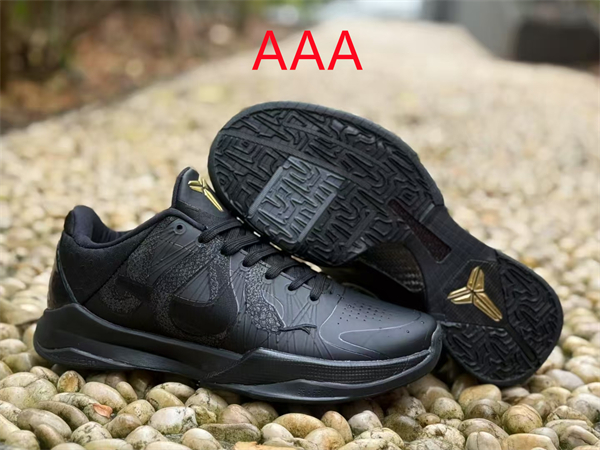 Kobe Bryant 6(AAA)-0085