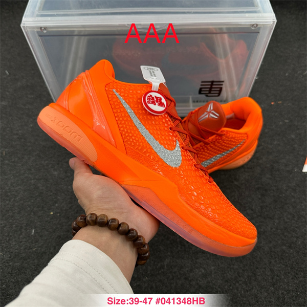 Kobe Bryant 6(AAA)-0086