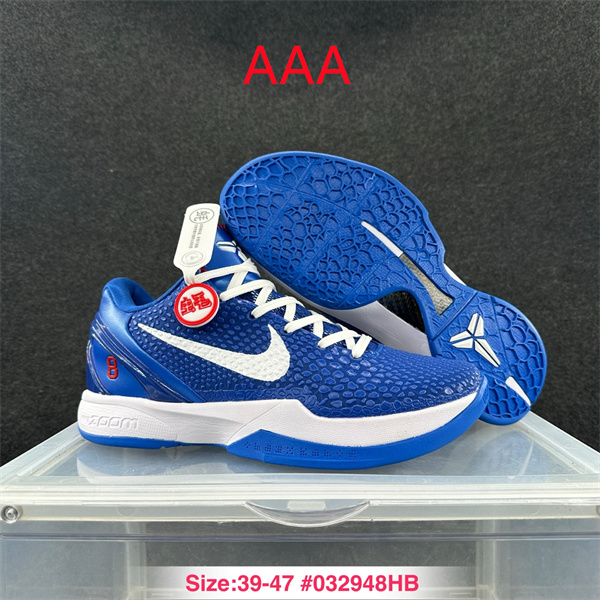 Kobe Bryant 6(AAA)-0087