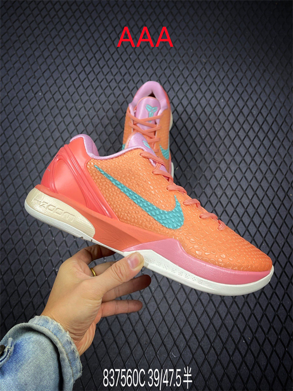 Kobe Bryant 6(AAA)-0091