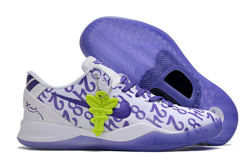 Kobe Bryant 8-M-0025