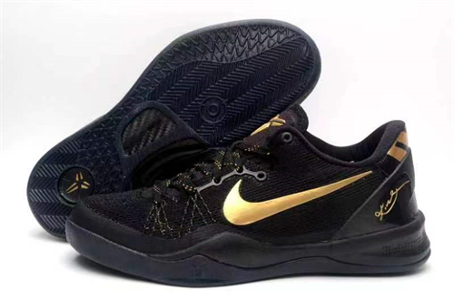 Kobe Bryant 8-M-008