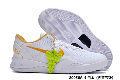 Kobe Bryant 8-W-0005