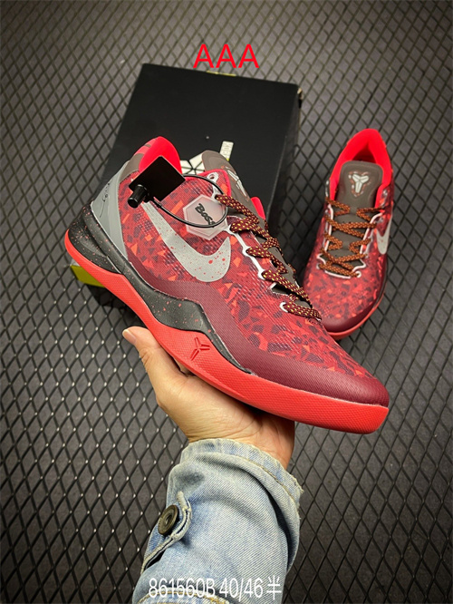 Kobe Bryant 8(AAA)-017