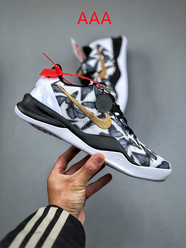 Kobe Bryant 8(AAA)-0032