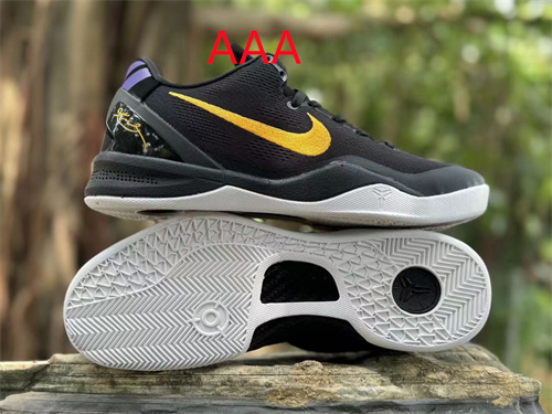 Kobe Bryant 8(AAA)-0039