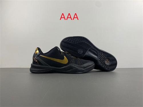 Kobe Bryant 8(AAA)-0045