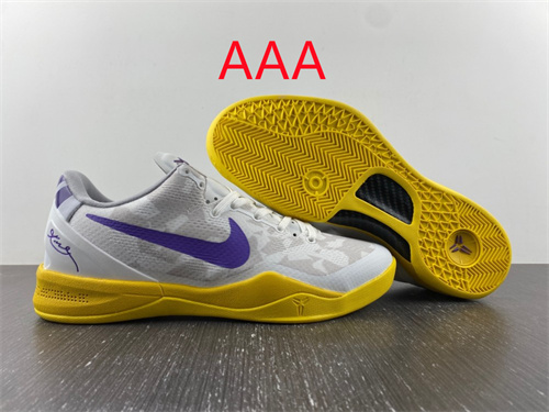 Kobe Bryant 8(AAA)-007